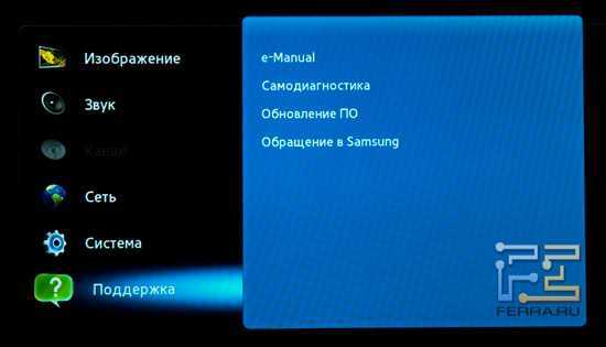 Samsung ue55nu8000 обзор | wowmoon.ru